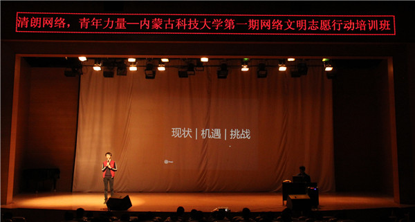 泰国东南亚3D彩票