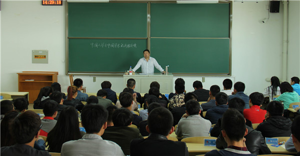 泰国东南亚3D彩票