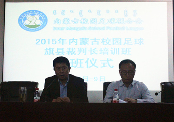 泰国东南亚3D彩票