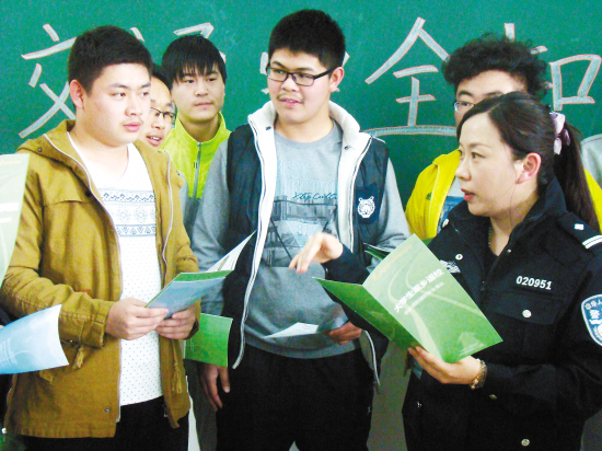 泰国东南亚3D彩票