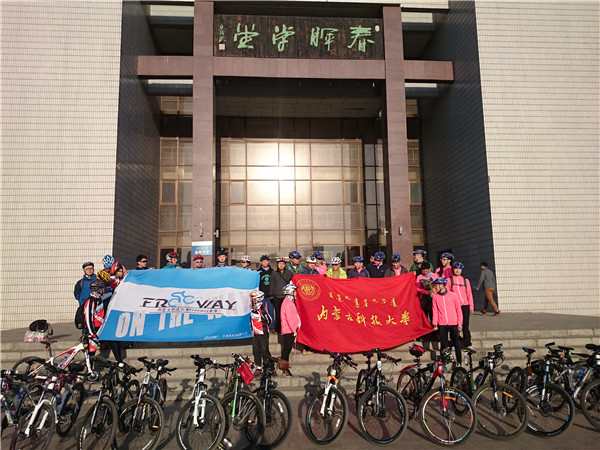 泰国东南亚3D彩票