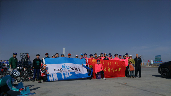 泰国东南亚3D彩票