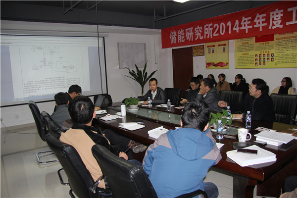 泰国东南亚3D彩票