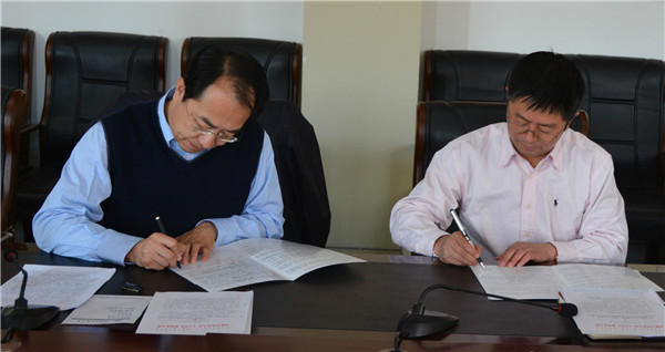 泰国东南亚3D彩票