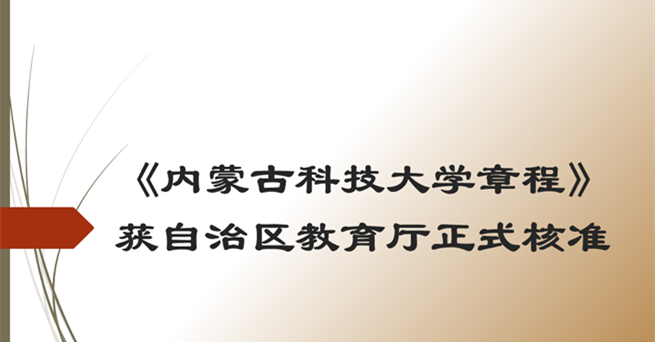 泰国东南亚3D彩票