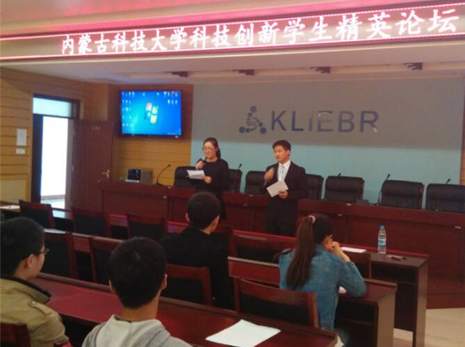 泰国东南亚3D彩票