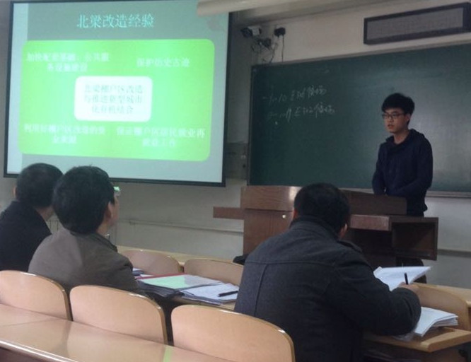 泰国东南亚3D彩票