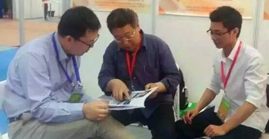 泰国东南亚3D彩票