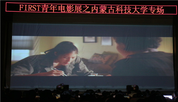 泰国东南亚3D彩票