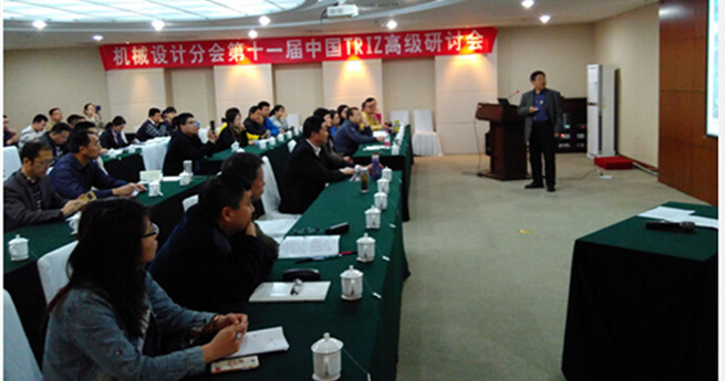 泰国东南亚3D彩票