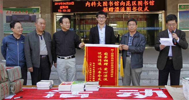 泰国东南亚3D彩票