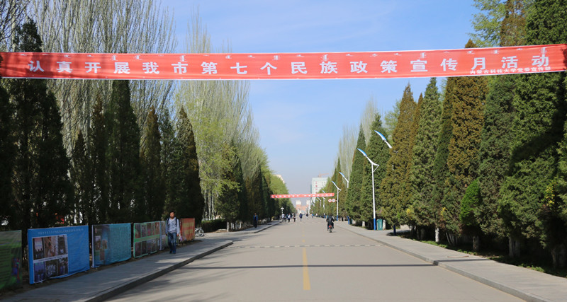 泰国东南亚3D彩票