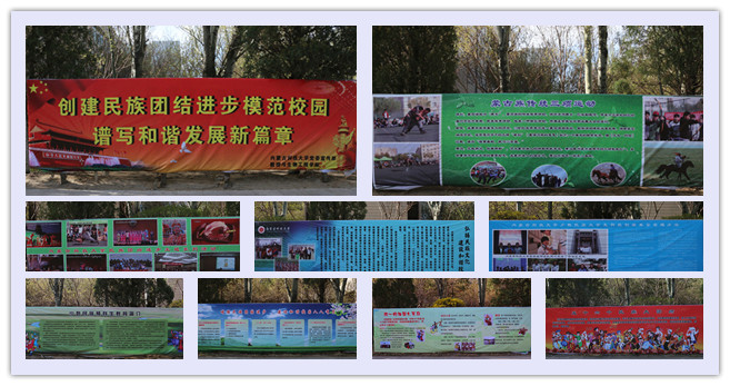 泰国东南亚3D彩票