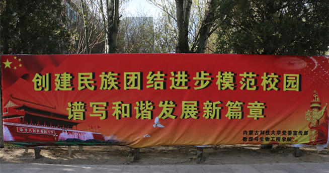 泰国东南亚3D彩票