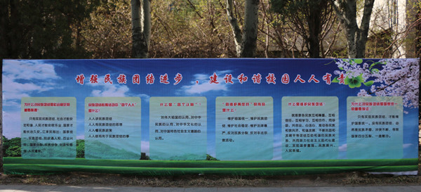 泰国东南亚3D彩票