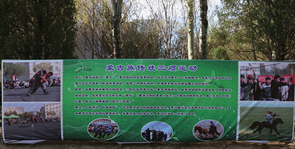 泰国东南亚3D彩票