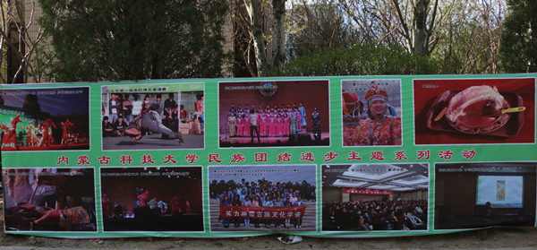 泰国东南亚3D彩票