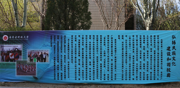 泰国东南亚3D彩票