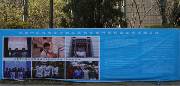 泰国东南亚3D彩票