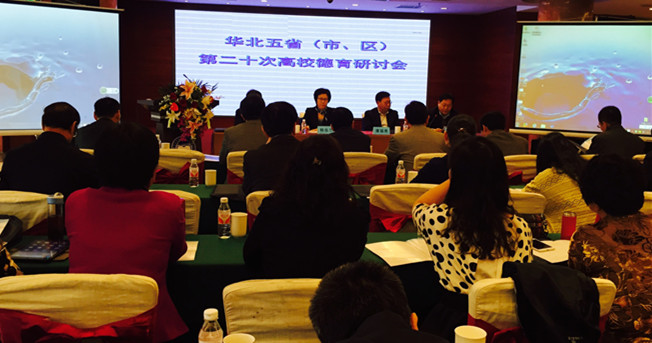 泰国东南亚3D彩票