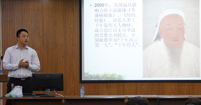 泰国东南亚3D彩票