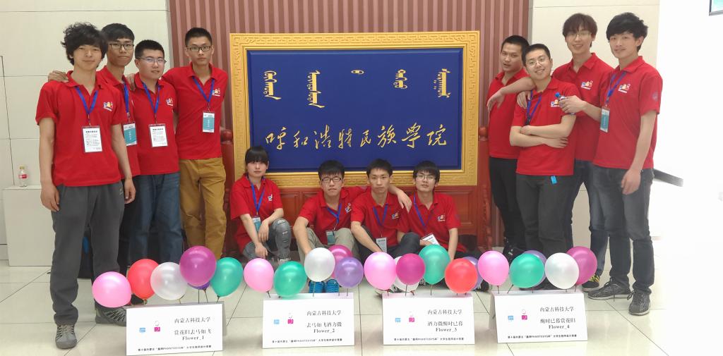 泰国东南亚3D彩票