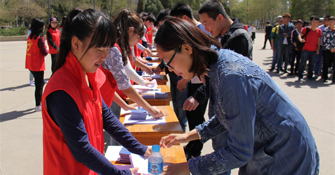 泰国东南亚3D彩票