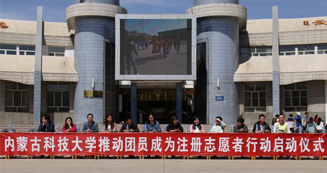 泰国东南亚3D彩票