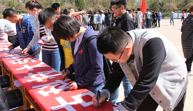 泰国东南亚3D彩票