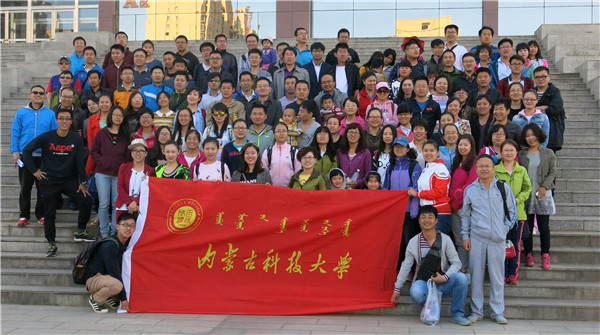 泰国东南亚3D彩票