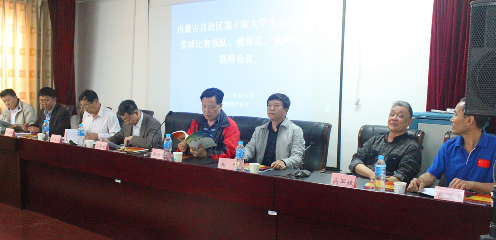 泰国东南亚3D彩票