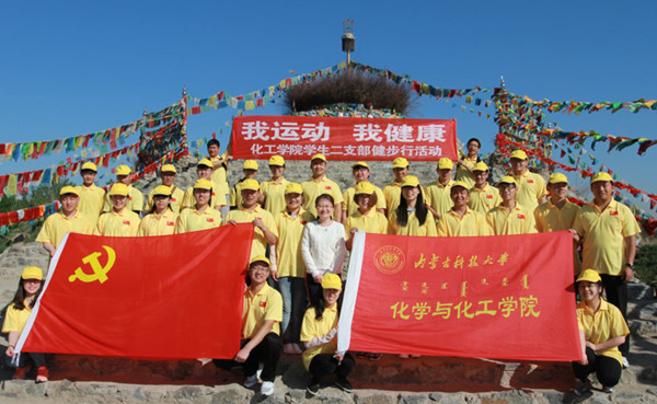 泰国东南亚3D彩票