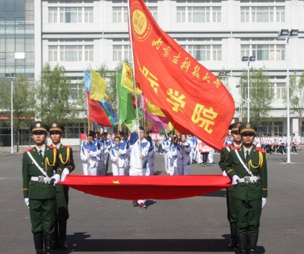 泰国东南亚3D彩票