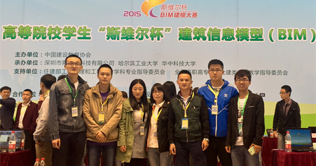 泰国东南亚3D彩票