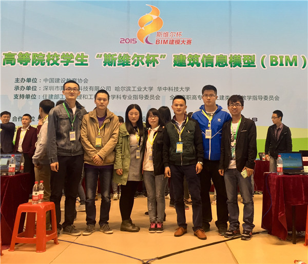 泰国东南亚3D彩票