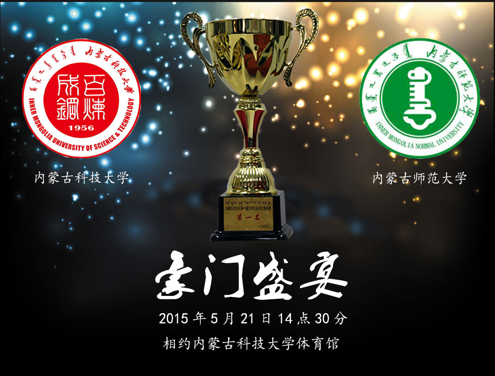 泰国东南亚3D彩票