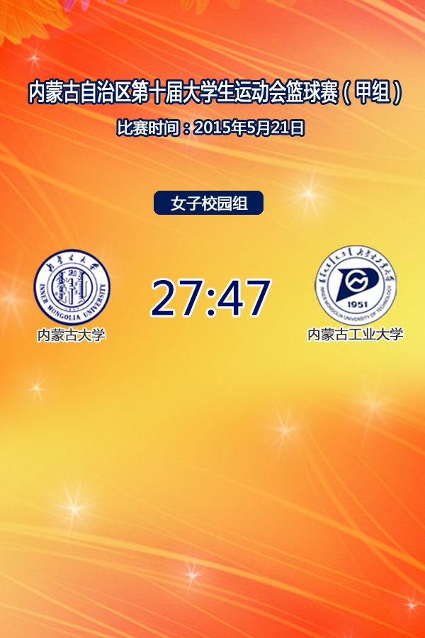 泰国东南亚3D彩票