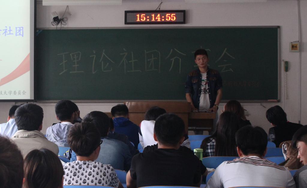 泰国东南亚3D彩票