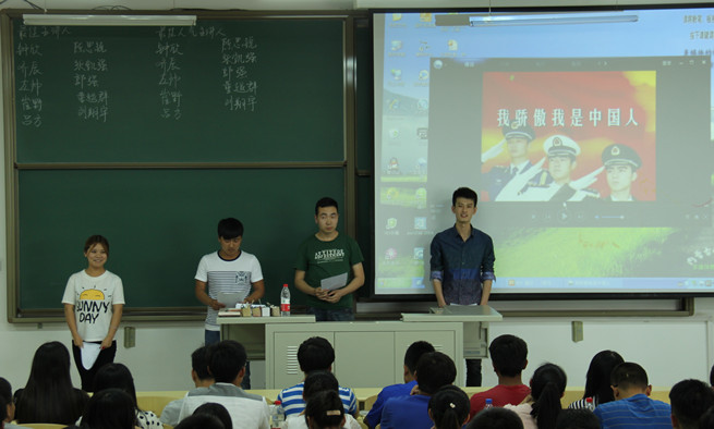 泰国东南亚3D彩票