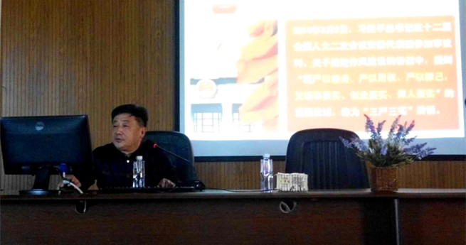 泰国东南亚3D彩票