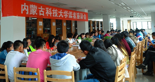 泰国东南亚3D彩票