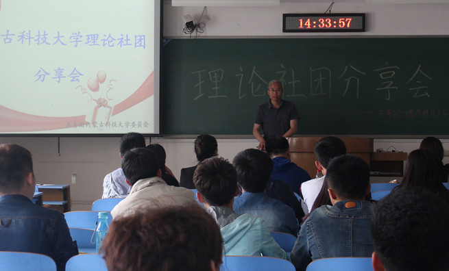 泰国东南亚3D彩票