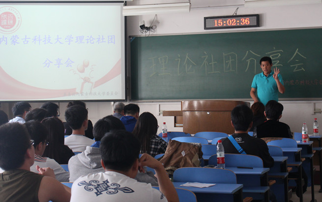 泰国东南亚3D彩票