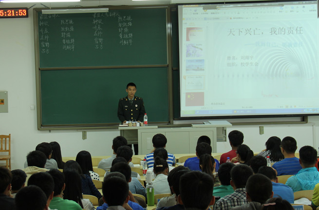 泰国东南亚3D彩票