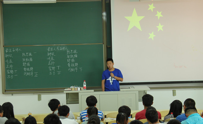 泰国东南亚3D彩票