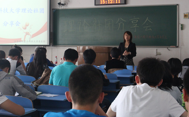 泰国东南亚3D彩票