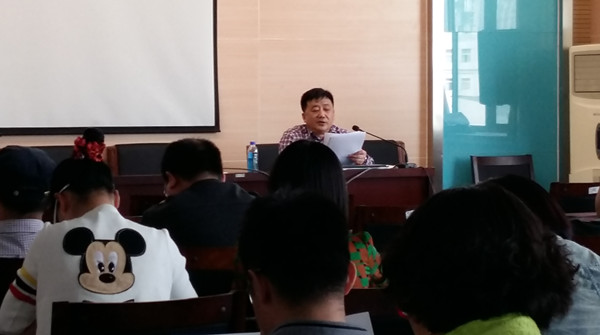 泰国东南亚3D彩票