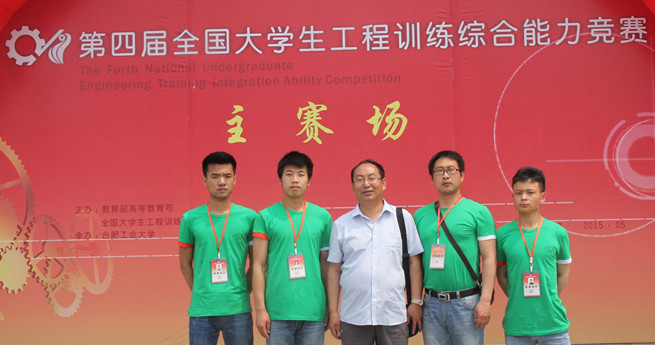 泰国东南亚3D彩票