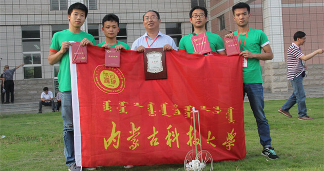 泰国东南亚3D彩票