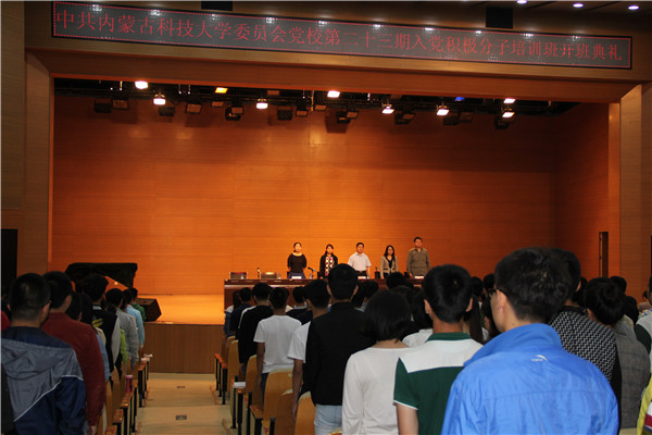 泰国东南亚3D彩票